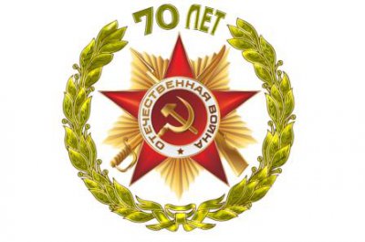 Эстафета Победы прибудет в Горно-Алтайск 17 апреля
