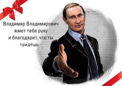Выставка патриотических карикатур о Путине открылась в Горно-Алтайске