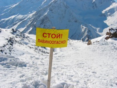Возросла опасность схода лавин в Горном Алтае