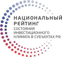 Республика Алтай попала в аутсайдеры рейтинга инвестиционного климата