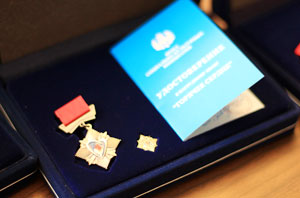 70 семей на Алтае получат медаль «За любовь и верность»