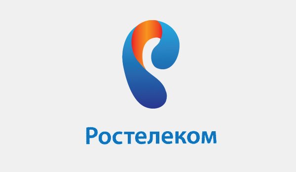 «Ростелеком» предлагает домашний телефон за 100 рублей