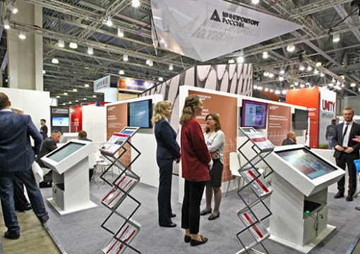 Потенциал российских производителей представят на выставке "Импортозамещение"