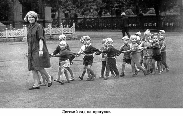 Детский сад для взрослых появился в Новосибирске