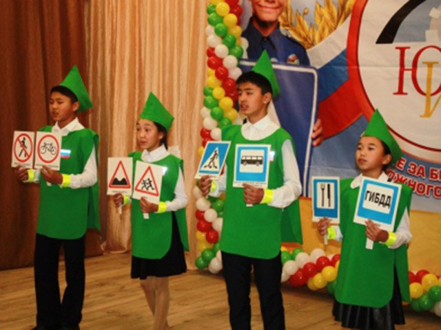 Конкурс агитбригад юных инспекторов движения прошел в Республике Алтай