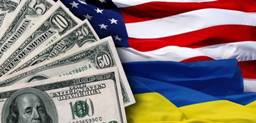 Конгресс США выделит $350 млн на военную помощь для Украины