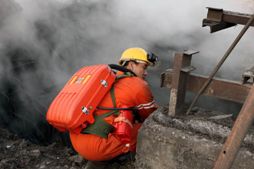 Из-за пожара на шахте в Китае 22 человека заблокированы под землей