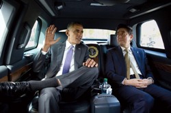 Белый дом подтвердил предстоящую встречу Обамы и Абэ в Пёрл-Харборе