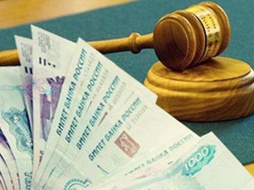 Перед судом предстанет преступная группа, завладевшая имуществом и денежными средствами граждан на сумму более 5 миллионов рублей