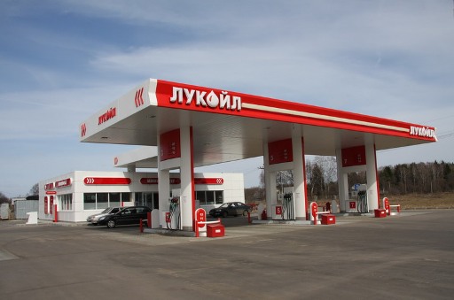 «Лукойл» продаст треть своих автозаправок на территории РФ