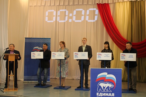 Первые дебаты участников праймериз прошли в Горно-Алтайске