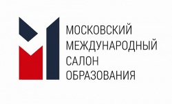 Делегация Республики Алтай приняла участие в работе Московского международного салона образования