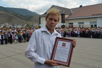 В Республике Алтай 15-летний подросток спас тонувшего в реке ребенка