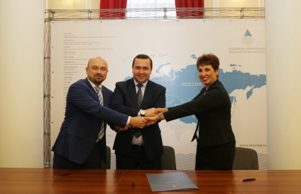 Горный Алтай, Бурятия и Иркутская область подписали меморандум о создании Ассоциации озерных регионов