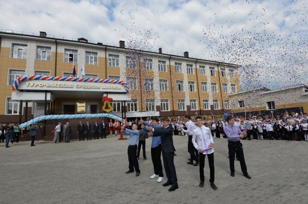 Жители Турочака поблагодарили Президента России за новую школу