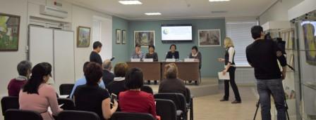 Представители Республики Алтай приняли участие в форуме учителей родных языков коренных малочисленных народов Российской Федерации
