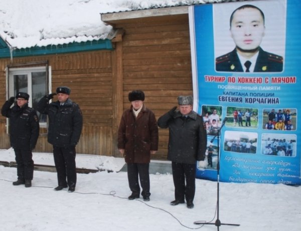 Турнир памяти Евгения Корчагина пройдет в Горно-Алтайске