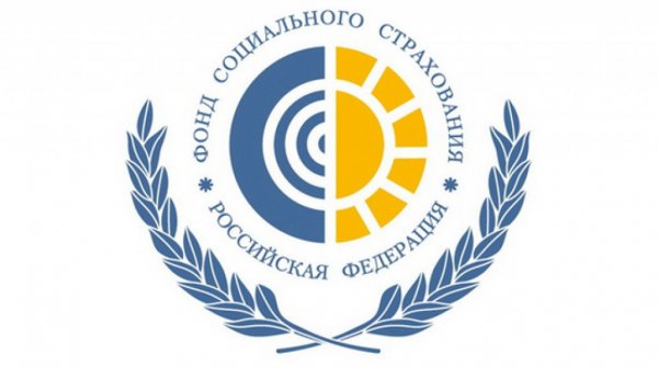 Более 4,3 тысячи электронных «больничных» выдали в Республике Алтай