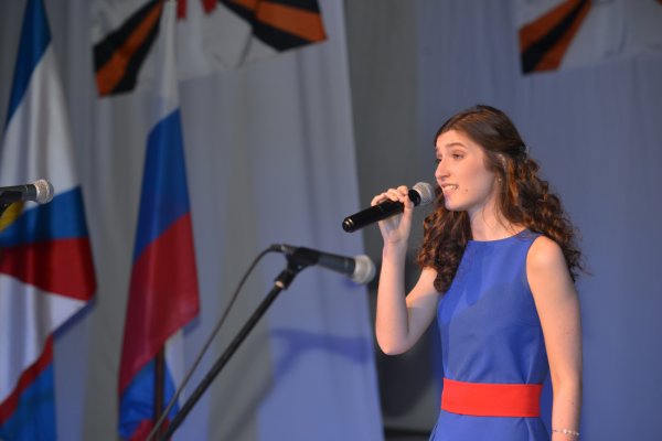 Арина Веревкина примет участие в Дельфийских играх