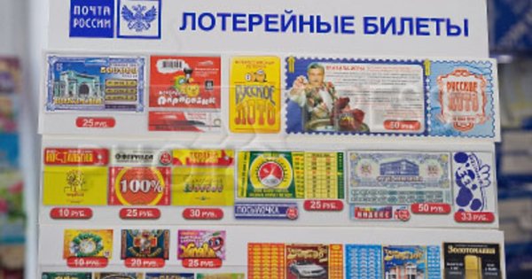 Житель Республики Алтай, купивший лотерейный билет на почте, выиграл 740 740 рублей