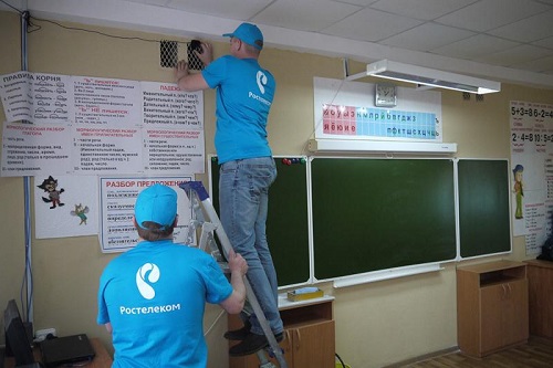 «Ростелеком» в Республике Алтай подготовил видеонаблюдение за проведением Единого госэкзамена