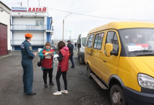 В Республике Алтай проводится широкомасштабная компания по информированию населения о действии особого противопожарного режима