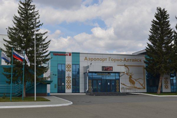 Авиарейсы из Горно-Алтайска в Новосибирск возобновятся с 1 июня