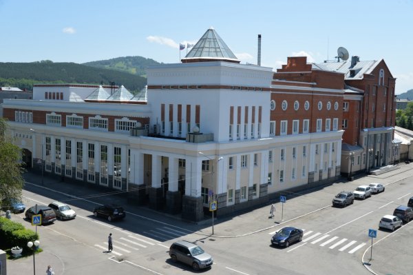 В Отделении - Национальном банке по Республике Алтай Сибирского ГУ Банка России подвели итоги работы регионального финансового рынка за 2017 год