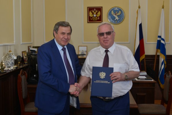Александр Бердников награжден Благодарственным письмом Президента России