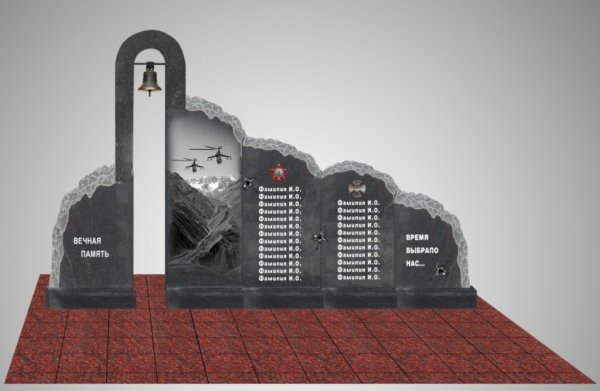 Лучший эскизный проект памятника погибшим воинам выбран в Горно-Алтайске
