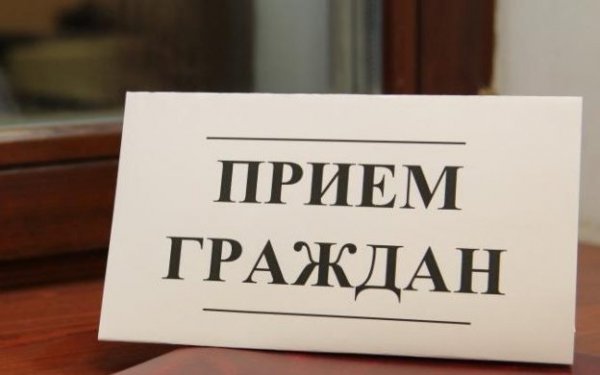 В МВД по Республике Алтай проведет прием граждан главный инспектор МВД России