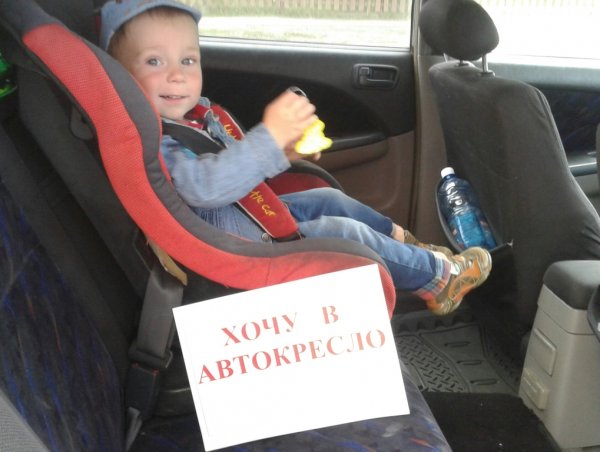 Автоинспекторы Республики Алтай проводят профилактическую акцию «Хочу в автокресло!»