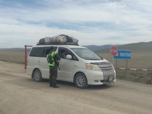 Пограничная операция «Полоса-2018» завершилась в Республике Алтай