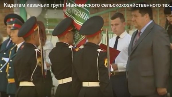 Кадетам казачьих групп Mайминского сельскохозяйственного техникума вручили знамя