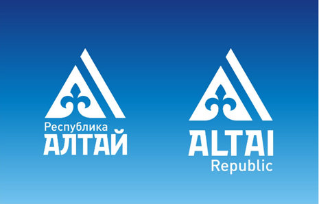 8 предприятиям Республики Алтай предоставлено право на использование товарного знака «Горный Алтай»