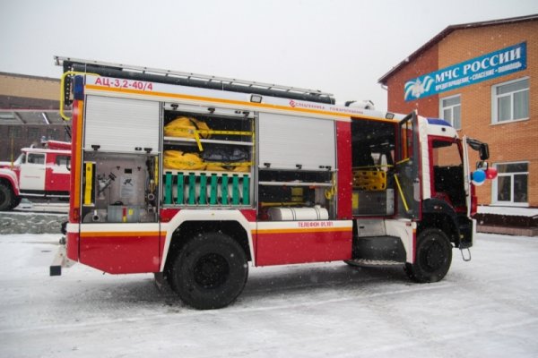 Новый пожарный автомобиль приступил к дежурству в Горно-Алтайске