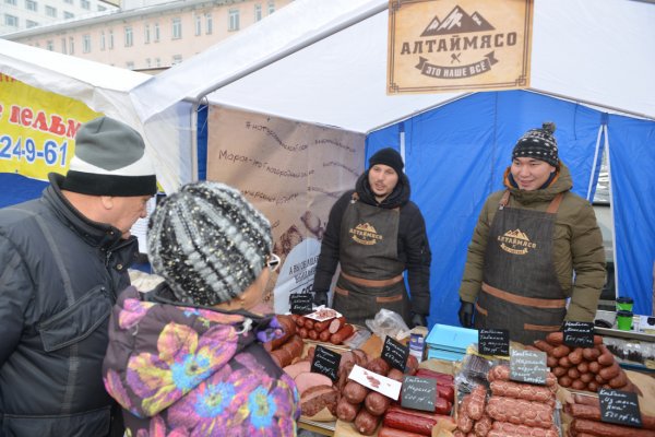 Сельскохозяйственная ярмарка пройдет в Горно-Алтайске в предстоящую субботу