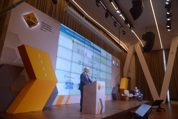 Реализацию нацпроекта «Безопасные и качественные дороги» обсуждают на всероссийском семинаре-совещании
