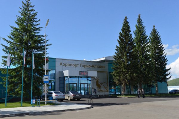 Аэропорт Горно-Алтайска обзаведется новым радиолокационным комплексом