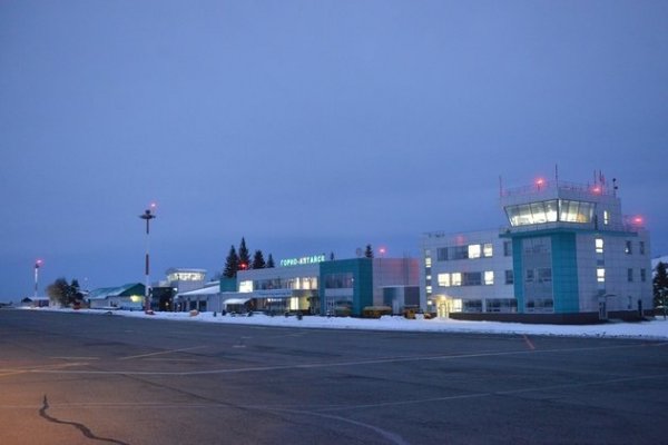 Аэропорт Горно-Алтайска расширят в два раза
