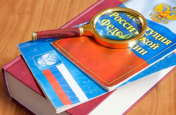 Конкурс на знание Конституции РФ проходит в Республике Алтай