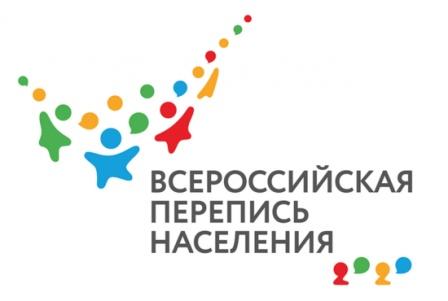 Всероссийская перепись предоставит данные по занятости населения и прежнем месте жительства