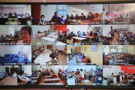 Более 400 учителей Республики Алтай приняли участие в августовском совещании педработников