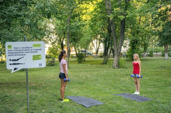 Фитнес-центр «Улица» появился в Горно-Алтайске