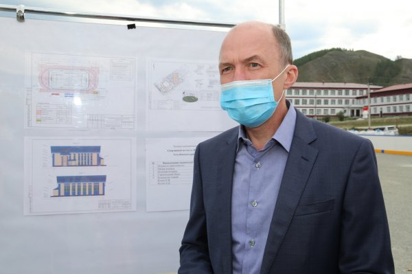 Физкультурно-оздоровительный комплекс и спортплощадку построят в Усть-Кане в этом году