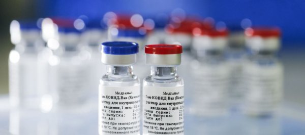 Первая партия вакцины от коронавируса поступила в регион