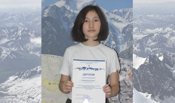 Ученица Усть-Коксинской школы победила во всероссийском конкурсе рисунков