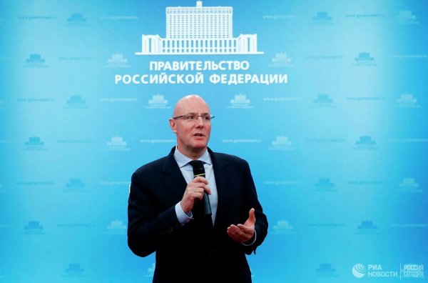 Правительство РФ призывает регионы ускорить цифровизацию органов власти