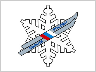 «Лыжня России - 2021» состоится в Горно-Алтайске 13 февраля
