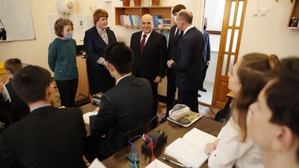 Михаил Мишустин посетил Республиканский классический лицей в Горно-Алтайске